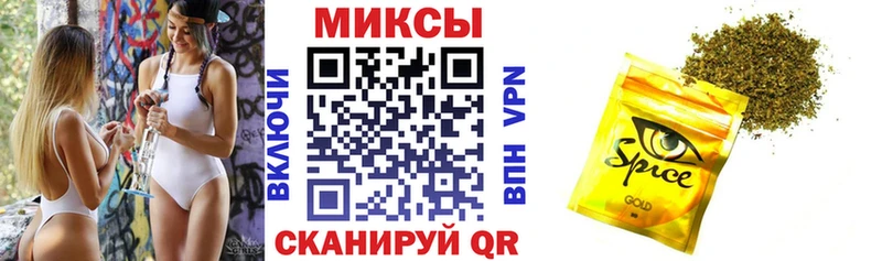 мега как зайти  закладка  Бавлы  Бутират бутик 