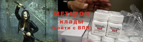 прущие крисы Алексин
