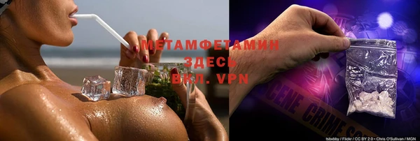 мет Алзамай