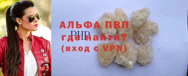 соль ск Алексеевка