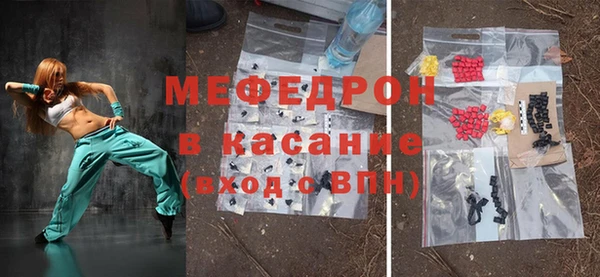соль ск Алексеевка
