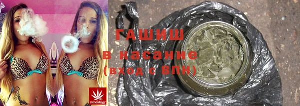 прущие крисы Алексин