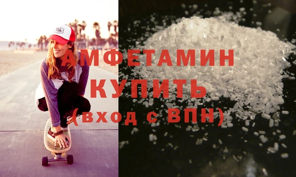мет Алзамай