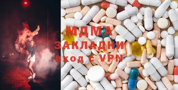 мет Алзамай