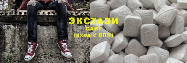 соль ск Алексеевка