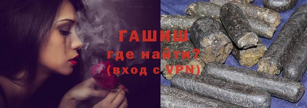 мет Алзамай