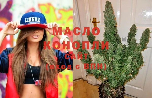 соль ск Алексеевка