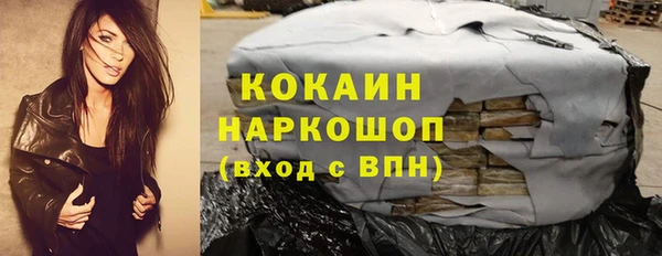 мет Алзамай