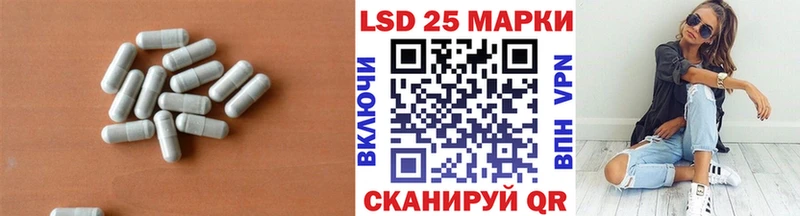 LSD-25 экстази ecstasy  где купить наркоту  Бавлы 