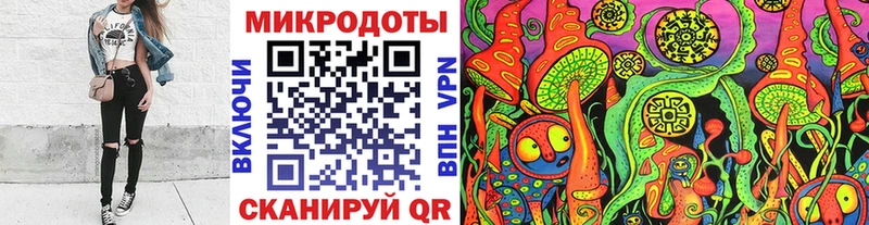 Псилоцибиновые грибы прущие грибы Бавлы